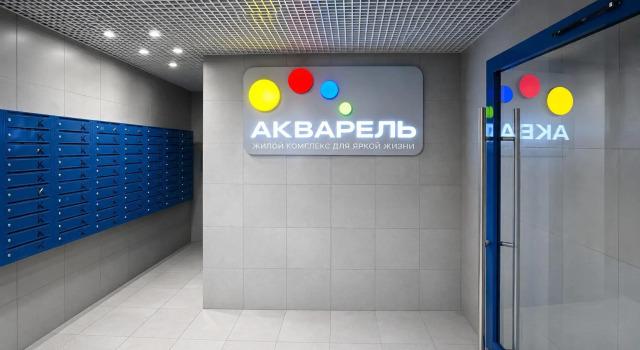Студия Niki Rent на улице Волжская