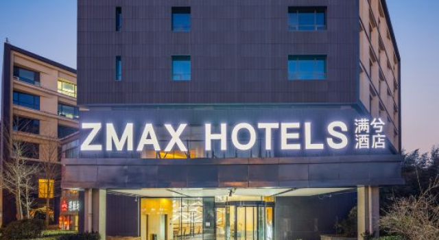 Beijing Fun Hotel