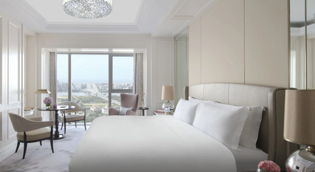 The Langham, Haikou, Rezerwuj Hotel Longhua Haikou