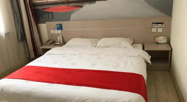 Thank Inn Plus Hotel Binzhou Bohai 5th Road, Book Hotel Binzhou Shandong