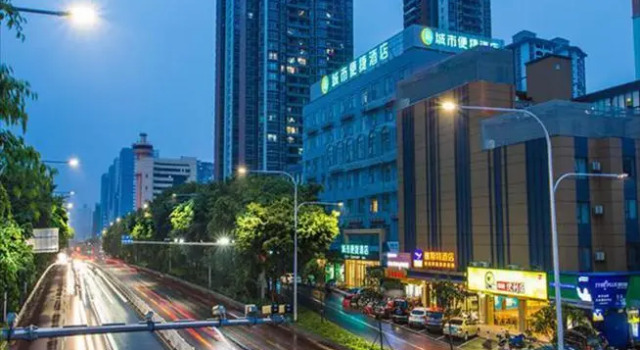 City Comfort Inn Nanning Jiangnan Wanda Plaza, Prenota Hotel Jiangnan Nanning