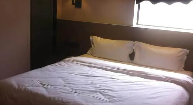 The Parkview Hotel, Prenota Hotel Chenzhou Hunan