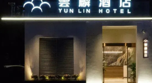 Anning Yunlin Hotel (Times Mao Port Branch), Rezerwuj Hotel Hotele w Kunming z parkingiem, Parking