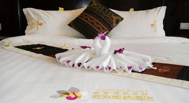 Xishuangbanna Hotel Managed by Xandria Hotel