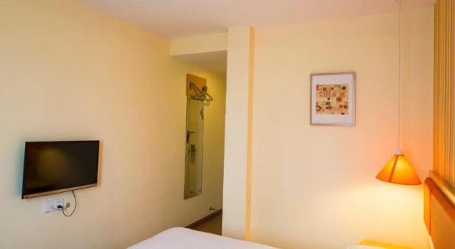Home Inn Huanghe Road, Rezervovat Hotel Zhongyuan District 