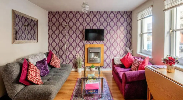Апартаменты Argyll Apartments - Drimvargie Terrace, Oban
