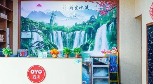 米多来宾馆(防城港店), Buchen Sie Hotel Fangchenggang Guangxi