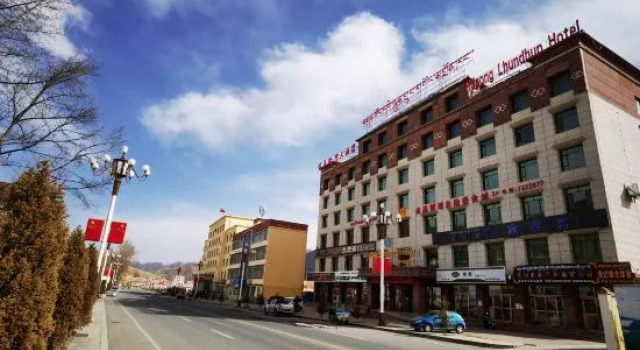 Rdzong Lhundup Hotel, Book Hotel Hoteller i Xiahe med parkering, Parkering