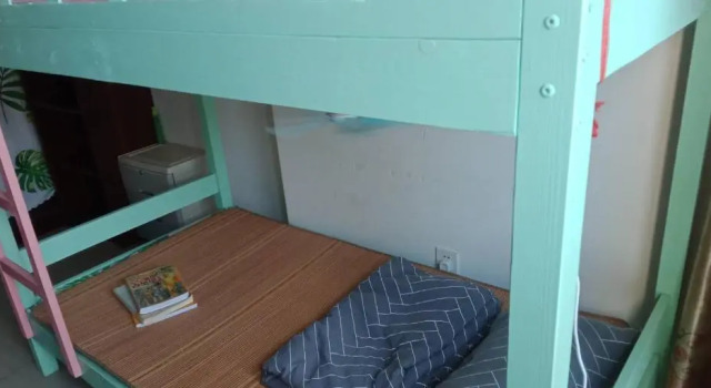 Meet by Chance Hostel, Rezervasyon Pansiyon / Hostel Haikou hosteller, Pansiyon / Hostel