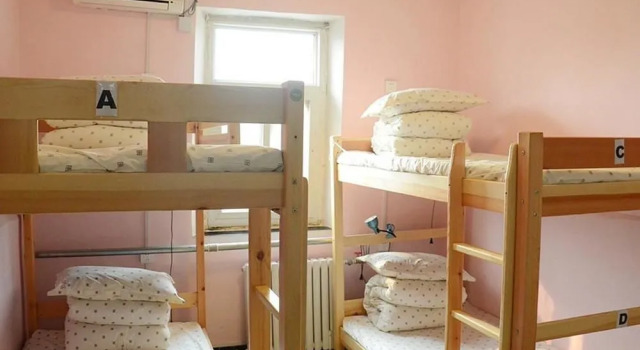 Beijing Xiaofengxian Featured Hostel, Забронировать Хостел Хостелы Пекина, рядом с Beijing China Numismatic Museum, Хостел