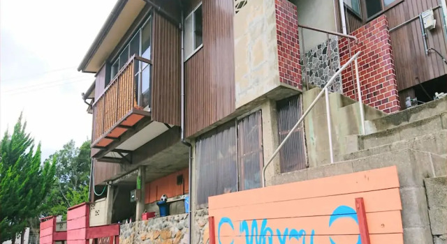 Vacation Stay Wayou House, Prenota Hotel Sedosima Shōdoshima