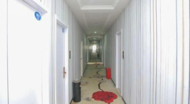 Fuzhou Express Hotel, Book Hotel Fuzhou Fujian