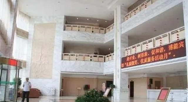 B-energy Hotel - Yichun, Rezerwuj Hotel Yichun Jiangxi