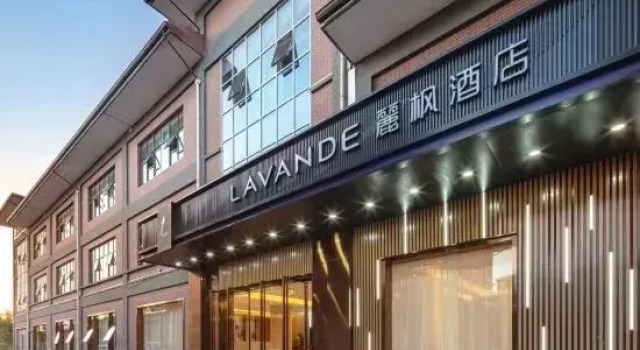 Lavande Hotel (Xi'an Xianyang International Airport Ole Branch), Prenota Hotel Xianyang Shaanxi