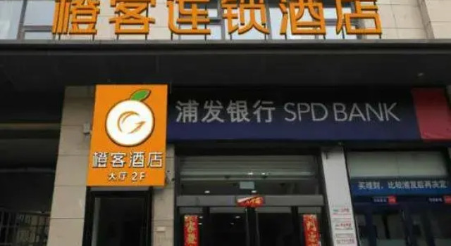 Chengke Chain Hotel (Taiyuan Changfeng Street)
