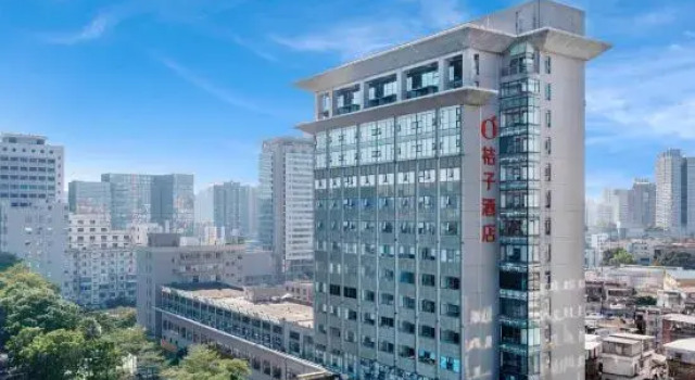 Orange Hotel (Dongguan Municipal Government Guomao Huiyicheng Store), Boek Hotel Hotels in Guangdong met parkeren, Parkeren