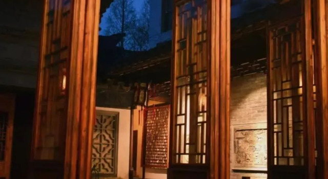 Floral Hotel Rainview Pavilion, Rezervați Hotel Suzhou (Jiangsu) 