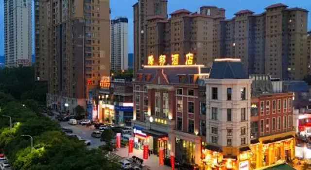 Fengbang Hotel (Kunming University Town South Metro Station), Rezerwuj Hotel Hotele w Kunming z parkingiem, Parking