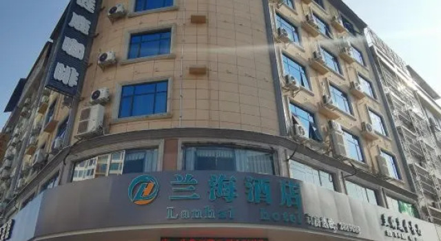 Baise Lanhai Hotel (Baise High-speed Railway Station), Rezerwuj Hotel Hotele w Baise z parkingiem, Parking