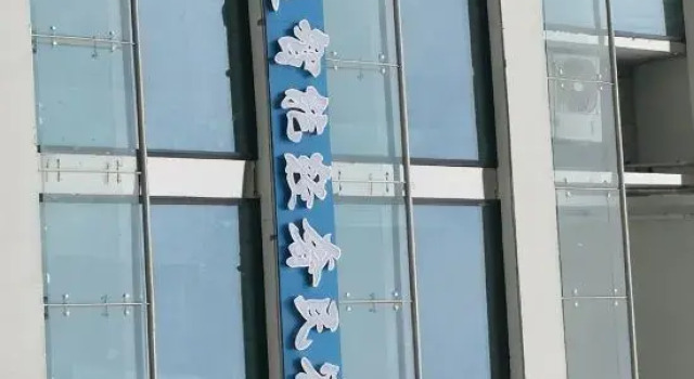Latine · Sujian Huizhou · Modern Light Art Homestay (Huangshan University Store)