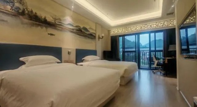 Люкс Zhenshan Hotel Resort (Zhaoqing Sihui Zhenshan Tourism Resort Area)