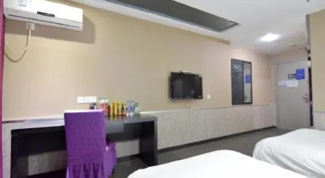 Qingmu Hotel Henglin, Réserver Hôtel Wujin Changzhou