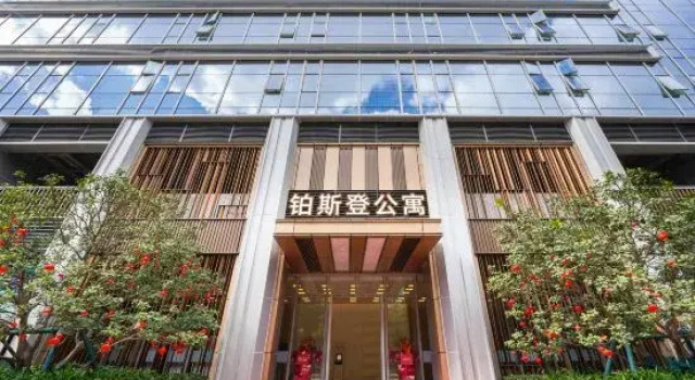 Shenzhen Besten Executive Apartment (Longgang Wanke Plaza Jixiang Subway Station), Rezerwuj Apartament Hotele w Shenzhen z parkingiem, Parking