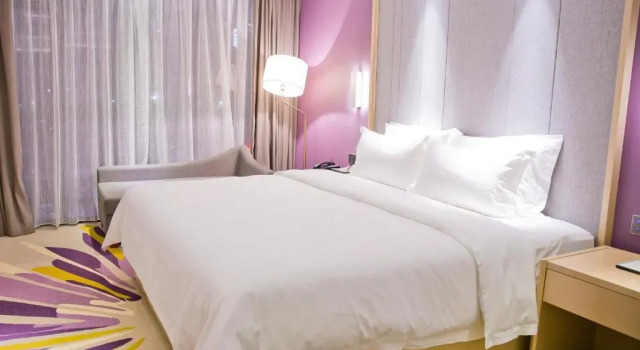 Люкс Deluxe Lavande Hotels· Shenzhen Pingshan High Speed Railway Station Shuanglong Metro Station