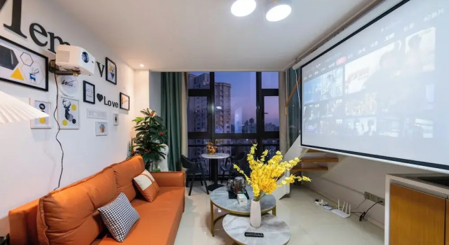 Апартаменты Shanghai Hills & Wanye Prime Stay