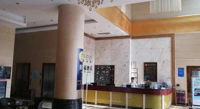 Junlaifu Hotel, Boek Hotel Hotels in Guangdong met parkeren, Parkeren