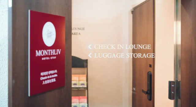 MONTHLIV Gwangjang Market Hotel Stay, Забронировать Отель Отели Сеула 3 звезды, рядом с Станция метро Jongno 3-ga Station, 3*