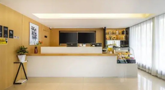 City Comfort Inn Hotel (Nanjing Wende Road Subway Station Yanchuang), Prenota Hotel Nanchino Jiangsu