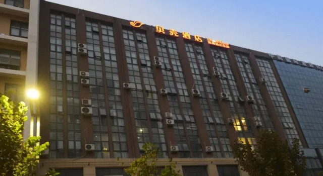 Shell Hotel Zhengzhou East High-Speed Railway Station Zhengdong Commerical Center, Rezervovat Hotel Čeng-čou Henan