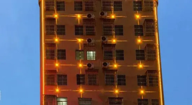 Zhuhai Balidao Elevator Guest House, Book Pension Gæstehuse i Guangdong, Pension