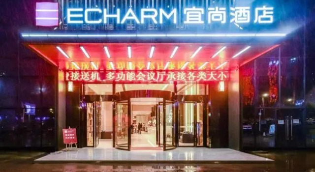 Четырёхместный люкс Echarm Hotel Guiyang Longdongbao International Airport Outlets