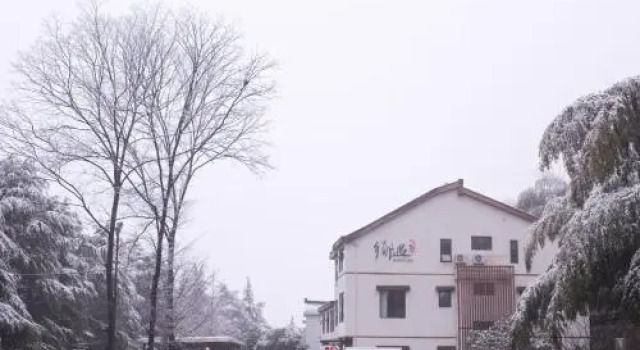 Blooming Lotus. Countryside villa.Yixing, Prenota Affittacamere Hotel a Yixing con parcheggio, Parcheggio