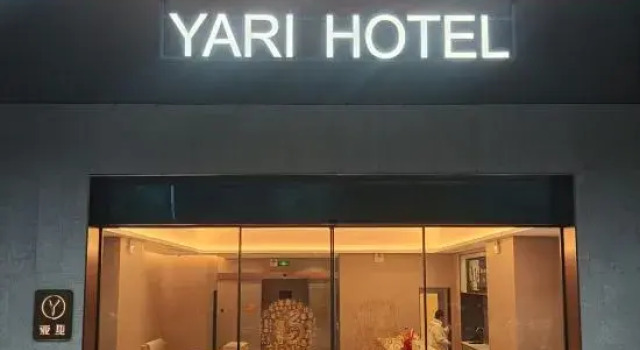 YARI