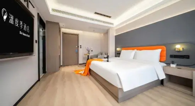 Двухместный номер Standard Jiangnan Pearl Boutique Hotel