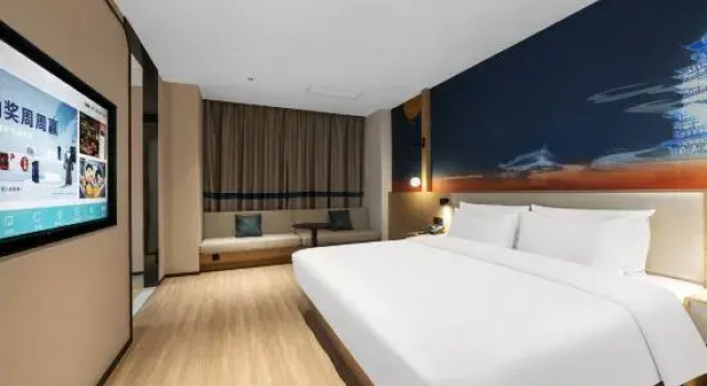 Люкс Ni Hao Hotel (Tianmen Wanda Plaza)