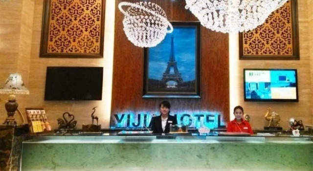 Yijia Hotel Mianyang Tieniu Square Branch, Rezerwuj Hotel Hotele 3-gwiazdkowe w Mianyang, 3*
