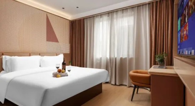 Люкс Executive Licheng Hotel, high-speed railway station South Street, Yantai