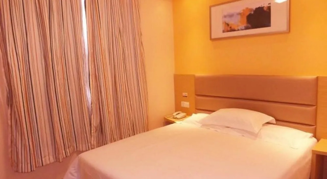 Grace Inn Weihai Railway Station, Prenota Hotel Hotel a Shandong con parcheggio, Parcheggio