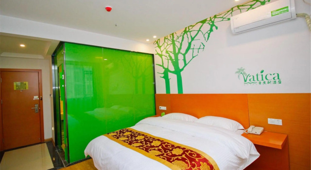Vatica Hefei Huizhou Avenue Chinese Academy of Social Sciences Hotel, Rezervovat Hotel Baocun Che-fej