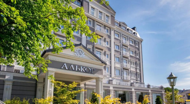 Hotel Alkor, Prenota Hotel Hotel SPA a Lviv, SPA