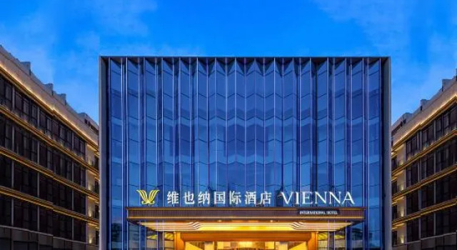 Vienna International Hotel (5.0 Yongchun Taoyuan Branch), Book Hotel Quanzhou Fujian
