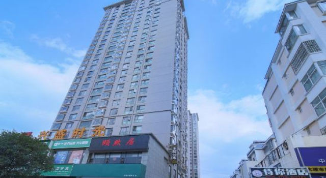 Shiyou Theme Smart Apartment (Dali Railway Station), Rezerwuj Apartament Apartamenty w Dali, Apartament