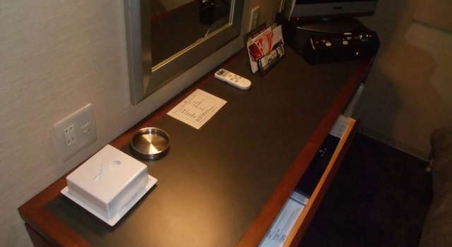 Номер Superior Center Hotel Toyota