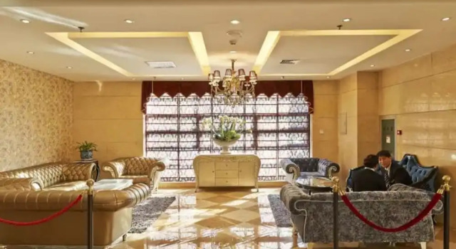 Mehood Hotel Tianjin, Забронировать Отель Отели Нанкай 3 звезды, 3*