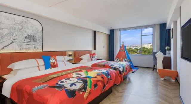 Telt Taohuadao Hotel