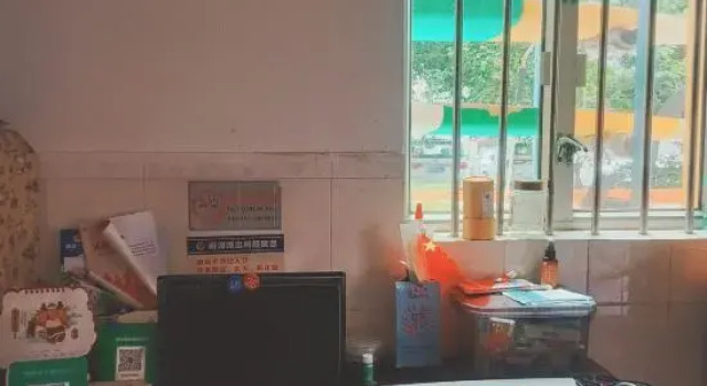 Rongshu Courtyard Homestay, Rezerwuj Hotel Hotele w Shenzhen z parkingiem, Parking
